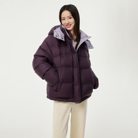 坦博尔 女士泡芙保暖羽绒服防风锁绒可脱卸帽秋冬时尚保暖外套 满天星紫 S (160)