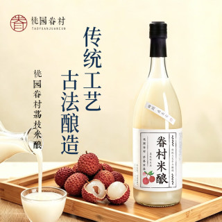 桃园眷村 荔枝米酒750ml正宗糯米酒酿手工纯米酒0添加米露饮料微醺酒