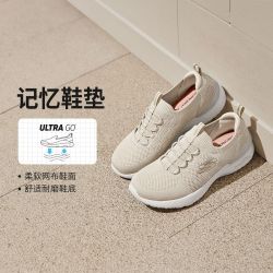 斯凯奇 运动鞋四季时尚潮流简约舒适低帮休闲鞋女日常百搭149754