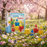 Smart Games 花园小精灵 儿童益智玩具蒙氏早教积木 幼儿园女童礼物 3-7岁