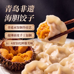 1号会员店 青岛非遗马粪海胆手工水饺 340g 15只