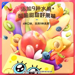 未零 海绵宝宝水果溶豆3g*40包FD冻干锁鲜卡通礼盒宝宝零食