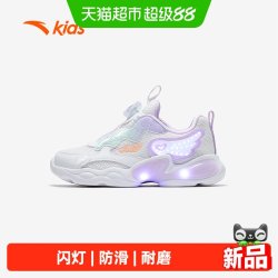 安踏儿童 灯鞋安踏儿童女小童跑鞋2026年秋季新款防滑耐磨儿童旋钮运动童鞋