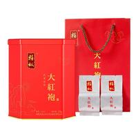 XING JIU ROCK TEA 兴乆岩茶 禧枞贡品大红袍 525g 礼盒装