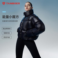 坦博尔 羽绒服女鹅绒短款亮面加厚小个子女士秋冬外套 极光黑 M (165)