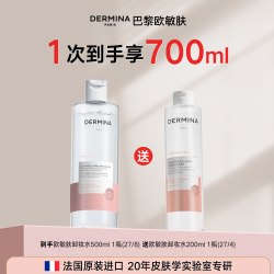 ​DERMINA 水感卸妆水 500ml