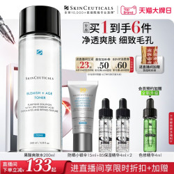 修丽可 果酸复颜爽肤水  200ml