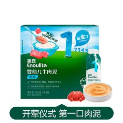 英氏 婴幼儿牛肉泥宝宝辅食调味拌饭蔬菜泥菜泥官方正品旗舰店同款