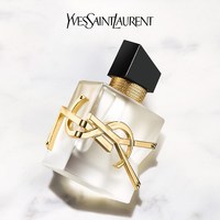 YSL 圣罗兰 自由之水系列 自由至上女士香发喷雾 30ml