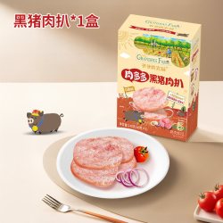 爷爷的农场 黑猪肉扒高钙高蛋白6片240g独立装送宝宝婴幼儿辅食谱