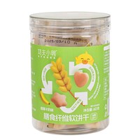 功夫小鸭 膳食纤维软饼干儿童健康零食果蔬味小米小软饼独立包装 1罐