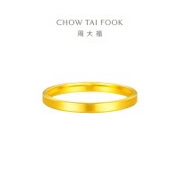 88VIP：周大福 光圈素戒通勤款足金黄金戒指情侣对戒计价EOF1295订婚戒指