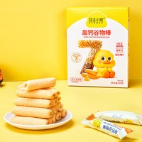 功夫小鸭 高钙谷物棒儿童零食芝士玉米味牛奶棒海苔味益生元泡芙条 1盒