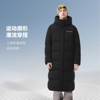 坦博尔 男士长款保暖羽绒服男防风防泼水连帽加厚保暖运动外套 黑色 L (175)