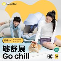 EURO KIDS 星途Air 360度旋转 海鸥灰 0-12岁 儿童座椅