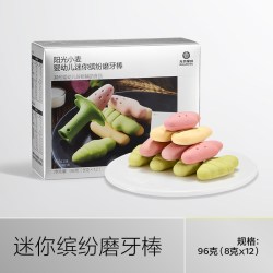 babycare 光合星球迷你缤纷磨牙棒宝宝婴儿辅食零食饼干6个月以上