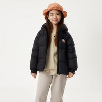 坦博尔 儿童面包羽绒服 黑色 110