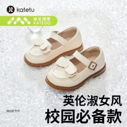 卡特兔 儿童小皮鞋春秋新款开学入园表演鞋蝴蝶结可爱防滑软底皮鞋