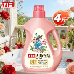 立白 大师香氛洗衣液 梦幻格拉斯玫瑰