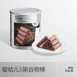 babycare 光合星球婴幼儿高钙食养谷物棒磨牙饼干宝宝儿童健康零食