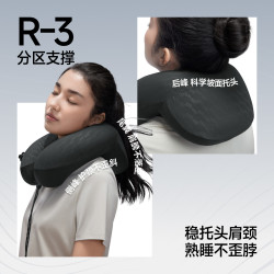 蕉下 口袋随行枕2.0新款旅行枕便携高铁飞机护颈脖枕口袋充气随行