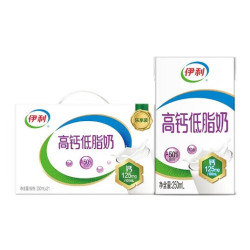 伊利 高钙低脂牛奶 250ml*21盒加25%钙中秋礼品 7月产