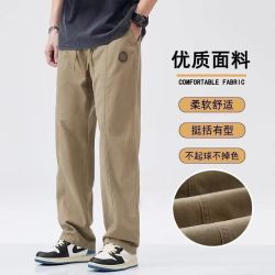 马登 复古长裤美式大码休闲新款男士宽松春秋工装裤裤子潮牌潮流直筒