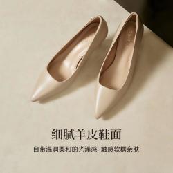 森达 气质高跟鞋女尖头细高跟浅口女单鞋通勤鞋上班鞋