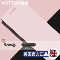 88VIP：YOTTOY 天然橡胶瑜伽垫 Apuyjd201127 5mm