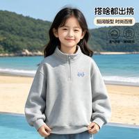 小猪班纳 女童秋装卫衣初中生运动休闲上衣中大童百搭洋气女孩半开襟秋装潮