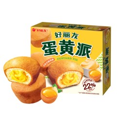 好丽友 蛋黄派 12枚 276g