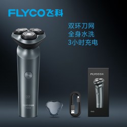 飞科 FS907 电动剃须刀+鼻毛修剪器 蓝色