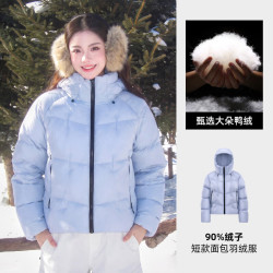 骆驼 旅行家STAR户外羽绒服26冬季新款面包服女装外套 毕摩蓝，女，A26WR37007 2XL