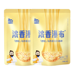 奶酪博士 原制马苏里拉奶酪碎芝士碎拉丝家用披萨烘焙材料焗饭