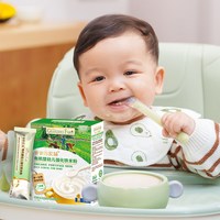 爷爷的农场 婴幼儿有机高铁米粉原味营养米糊宝宝辅食