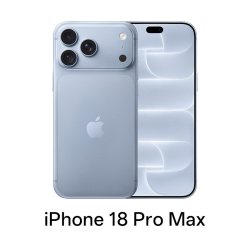 Apple iPhone 18 Pro Max 手机官方官网正品全新2026年新款5G全网通手机