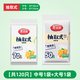 美丽雅 抽取式保鲜袋食品级加厚强韧耐撕冰箱食材分装50只大号