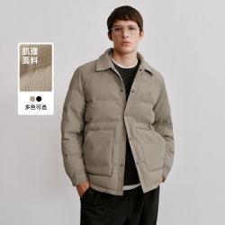 TEENIE WEENIE 小熊男装简约时尚潮流衬衫领棉服男冬季休闲轻薄美式舒适外套