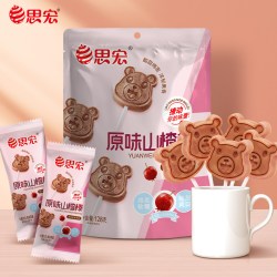 思宏 山楂棒棒糖果丹皮山楂片零食宝宝糖果无添加儿童婴儿零辅食谱