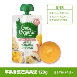 Only Organic onlyorganic奥莉有机宝宝水果泥 婴幼儿辅食外出即食无添加零食ZB