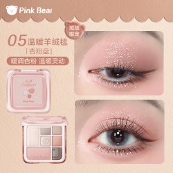 Pink Bear pinkbear皮可熊眼影七色九色易上色持妆大地盘综合盘限定灰粉盘TK