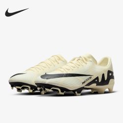 NIKE AIR ZOOM VAPOR 15 MG 男款足球鞋 DJ5631-700