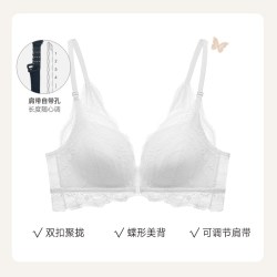 曼妮芬 无钢圈前扣美背聚拢文胸性感蕾丝露背女士内衣