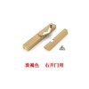世嘉智尼lamp蓝普日本原装房门阻尼缓冲器闭门器关门静音器LDD-S