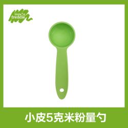 LittleFreddie 婴儿高铁侠有机大米粉试用装20g宝宝辅食米糊体验6个月尝鲜装