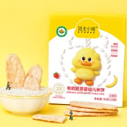 功夫小鸭 有机胚芽婴幼儿米饼宝宝零食钙铁锌米饼干无麸质温和磨牙