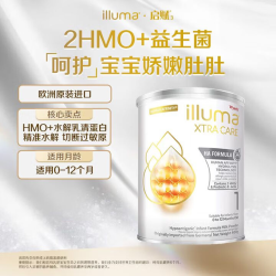 惠氏 婴幼儿适度水解奶粉 启赋敏适400g 1段 0-12月