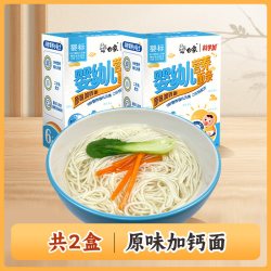 白象 婴儿面条辅食宝宝婴儿碎碎面婴幼儿童面条营养辅食面短面挂面