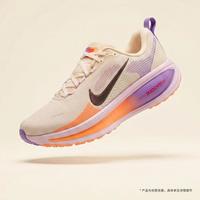 NIKE 迈柔VOMERO 18半马全马 大体重缓震透气网面轻便女子跑步鞋