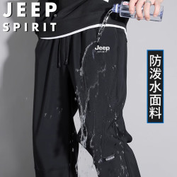 JEEP SPIRIT 吉普休闲裤男士春秋百搭宽松大码直筒裤户外运动长裤 黑色平口 XL